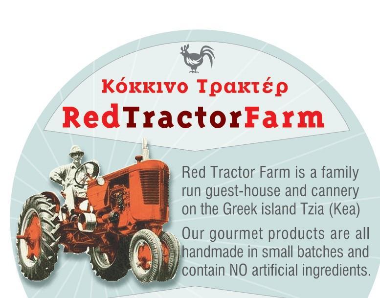 Red Tractor Farm Villa Korissia  Bagian luar foto